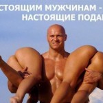 колян2