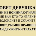 Кирилл23