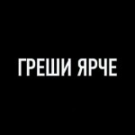 Aanda