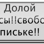 Александр489