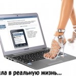 АНГЕЛОЧЕК ЖЕЛАННЫЙ