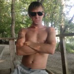 Vitechik