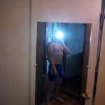Мощный