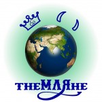 Земляне