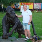крисс
