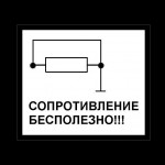 superslimuser