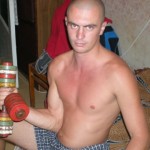 Мацей