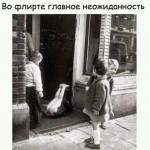 Ярик_80