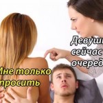 M_douglas93