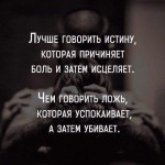 Tyoma78