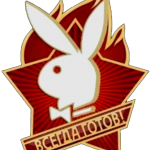 Alexzagor