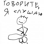 joVOT