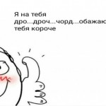 Bentoev