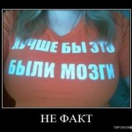hour_ukrain