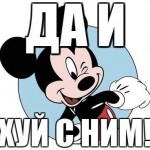 kunimin