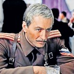 земляника