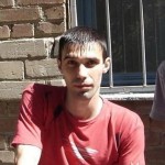 dremer