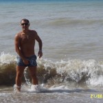Кари