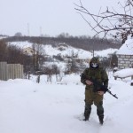 Роман-FUCK OFF
