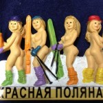 ski instructor