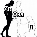 Эмиль