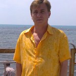БЛАГОРОДНЫЙ