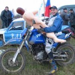 Обаятельный гад.