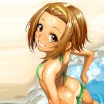 ANata