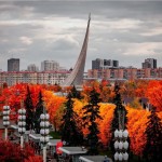 Ром4а
