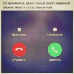 КИКИ1979