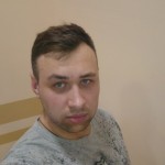 Большой ух