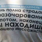 IvanF
