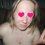 Секс без предрассудков