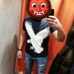 Ваш новый друг