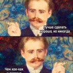Александр_roz