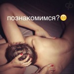 Алексей495